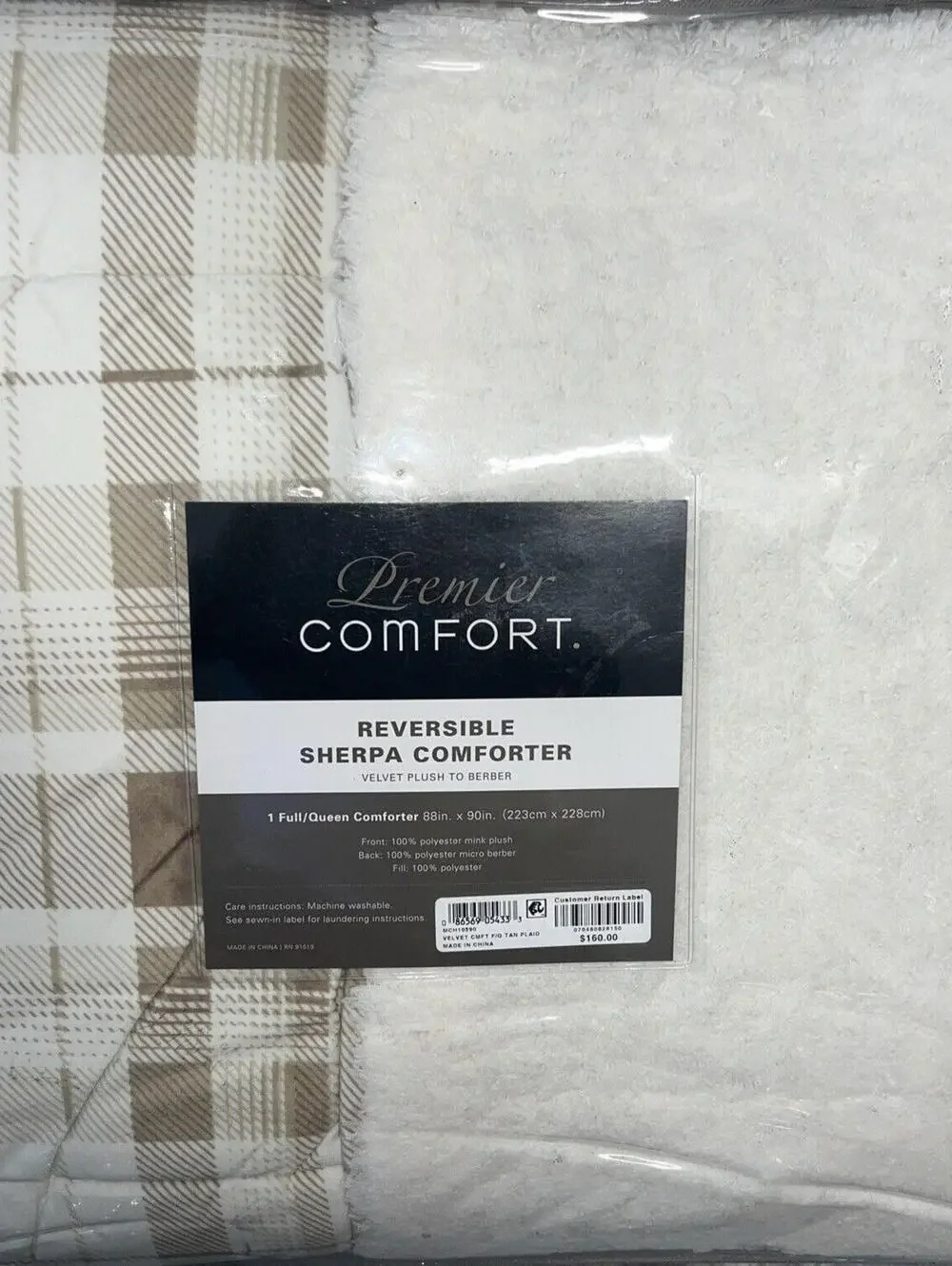 Premier Comfort Micro Velvet Sherpa Or Flannel Comforter Set- U Pick